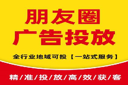 百度推广实战：高效提升网站流量案例