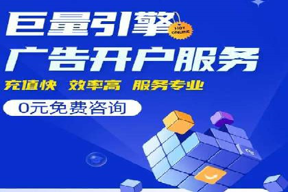 SEM主管案例分析：关键词优化技巧
